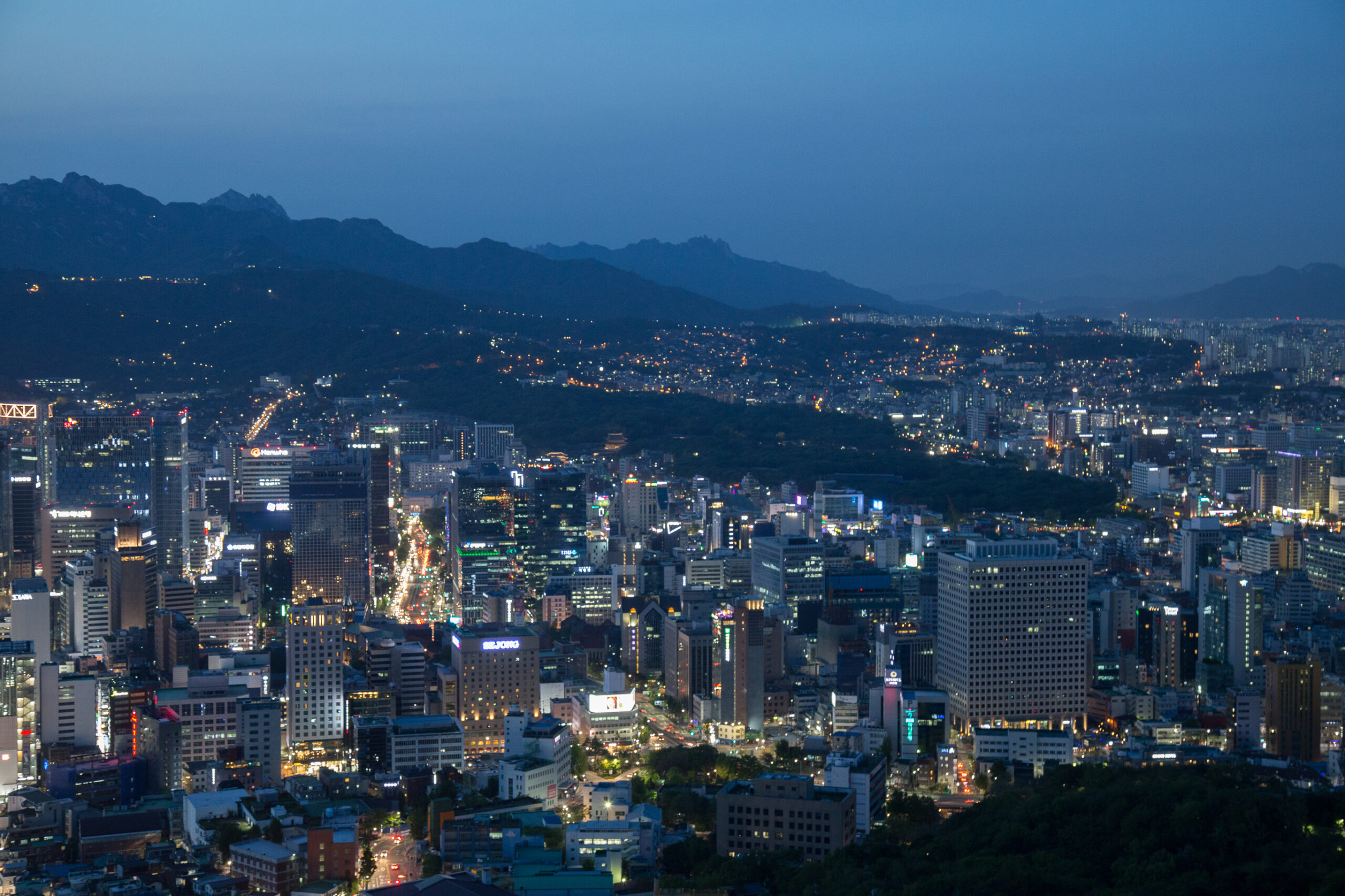 Seoul skyline in South Korea for the Global Korea Scholarship 2027 GKS-U undergraduate scholarship article