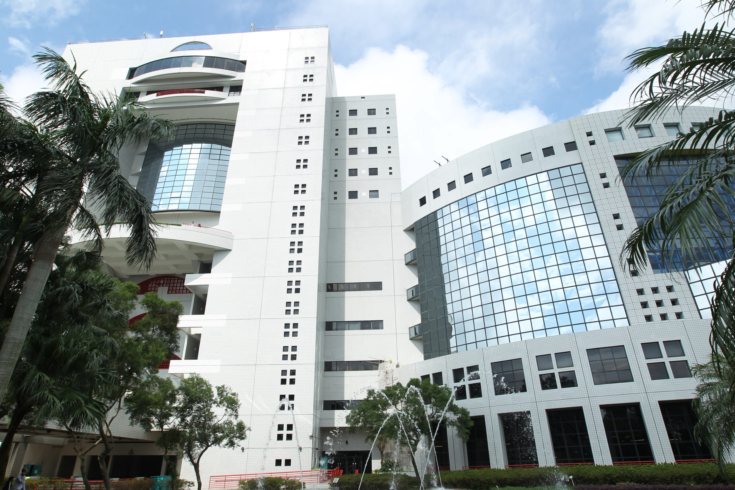 Hong Kong University of Science and Technology campus for the Hong Kong PhD Fellowship Scheme 2027/28 article