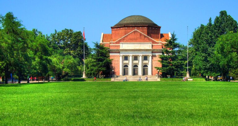 Tsinghua University campus in Beijing for Schwarzman Scholars 2027–2028